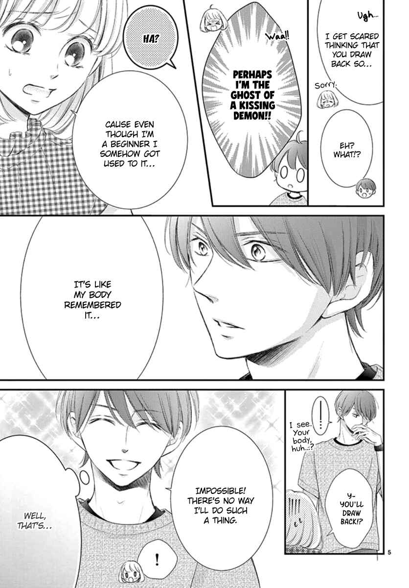 Page 6 Chapter 14.5 Yorus Marriage