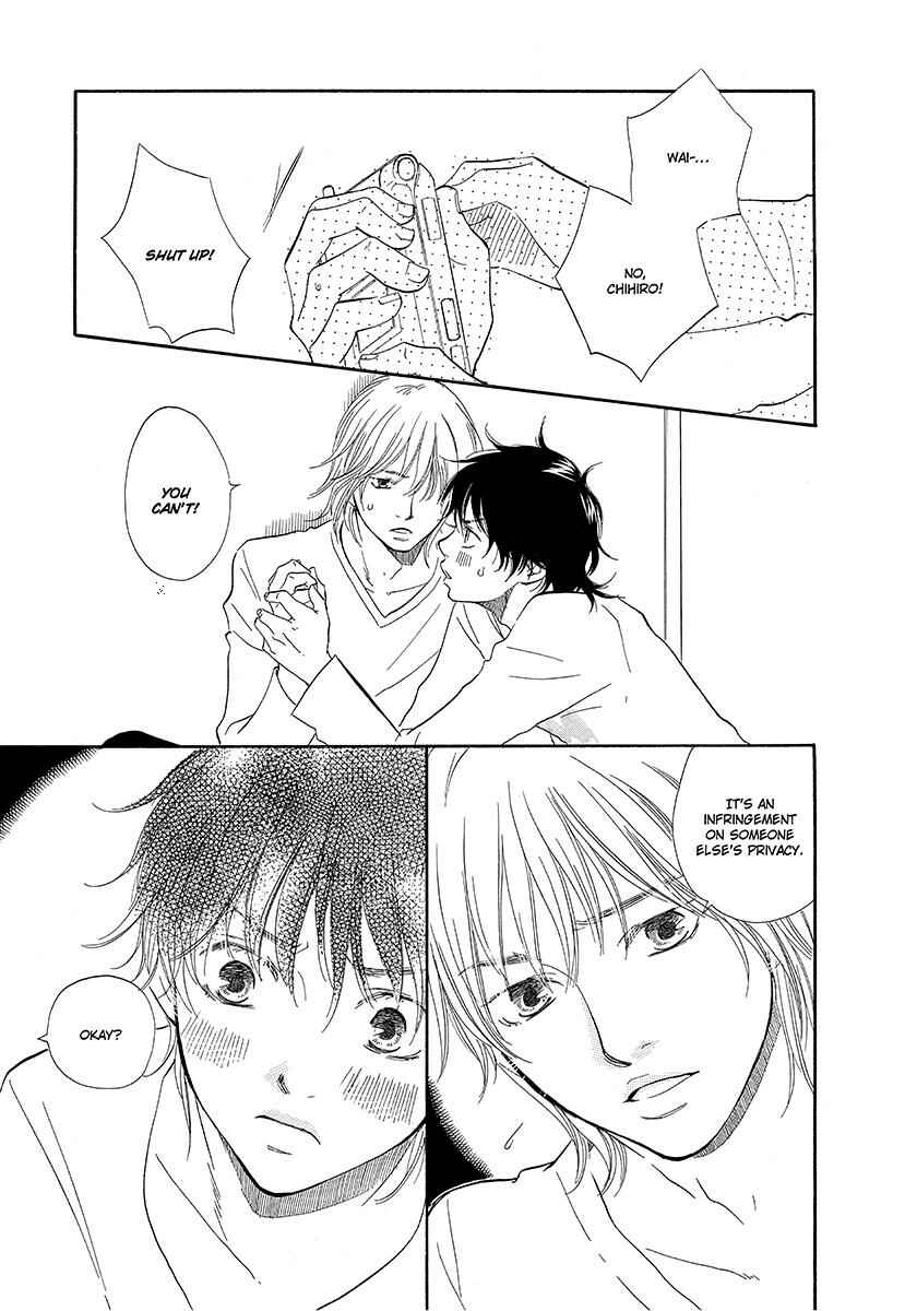 Page 11 Chapter 3 Harete Bokutachi wa