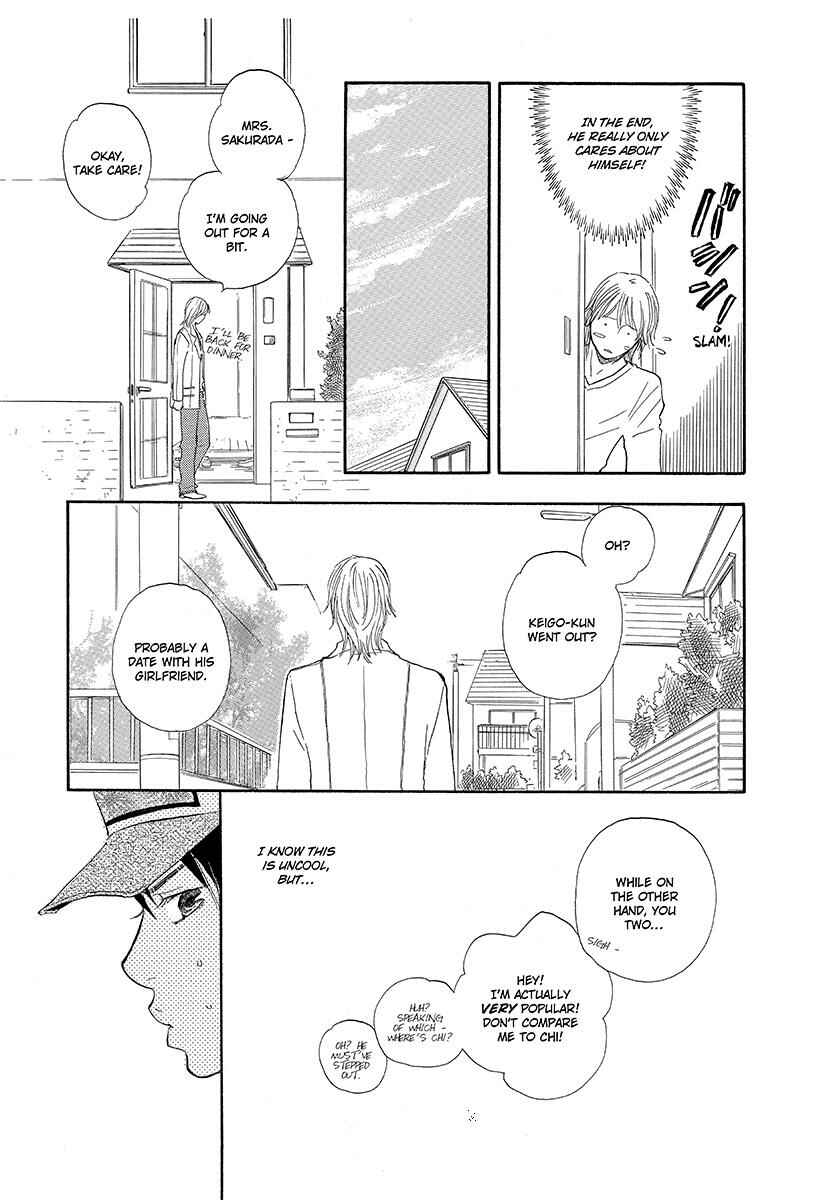 Page 13 Chapter 3 Harete Bokutachi wa