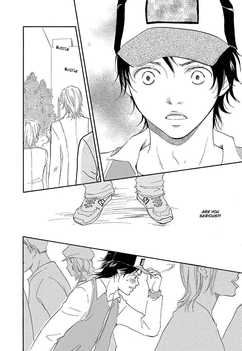 Page 16 Chapter 3 Harete Bokutachi wa