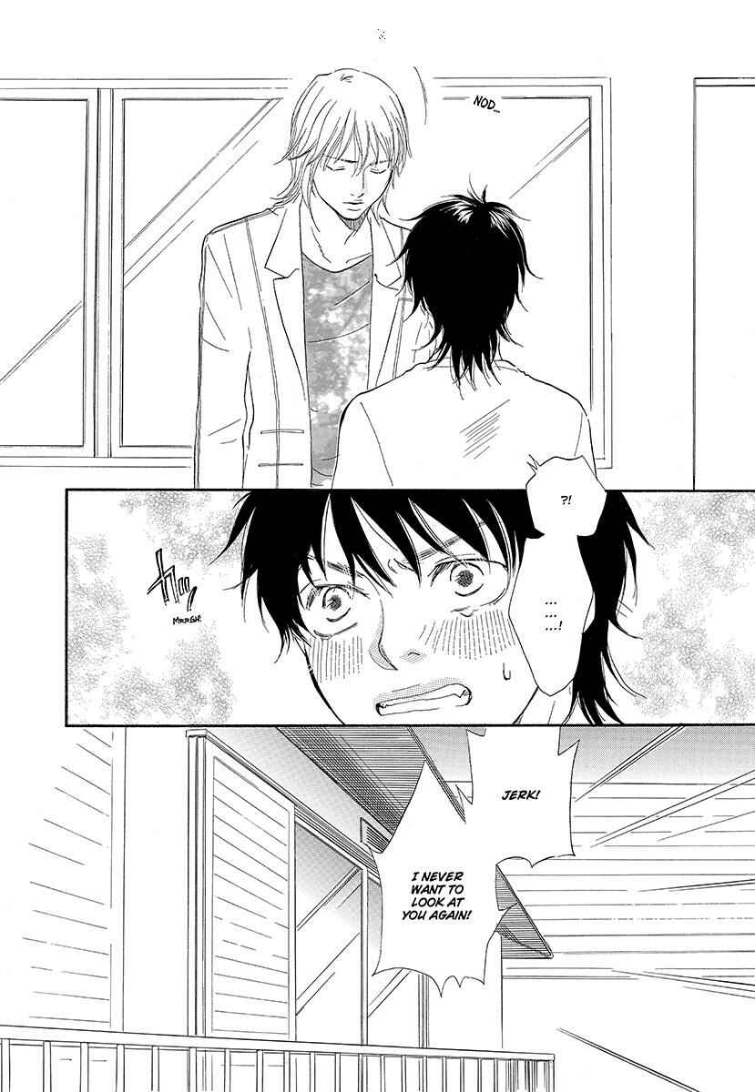 Page 20 Chapter 3 Harete Bokutachi wa