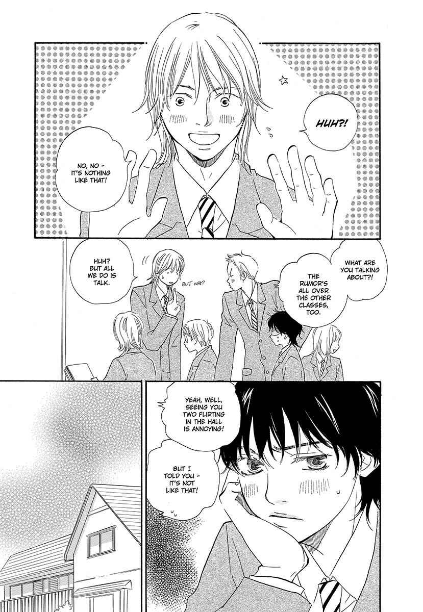 Page 3 Chapter 3 Harete Bokutachi wa