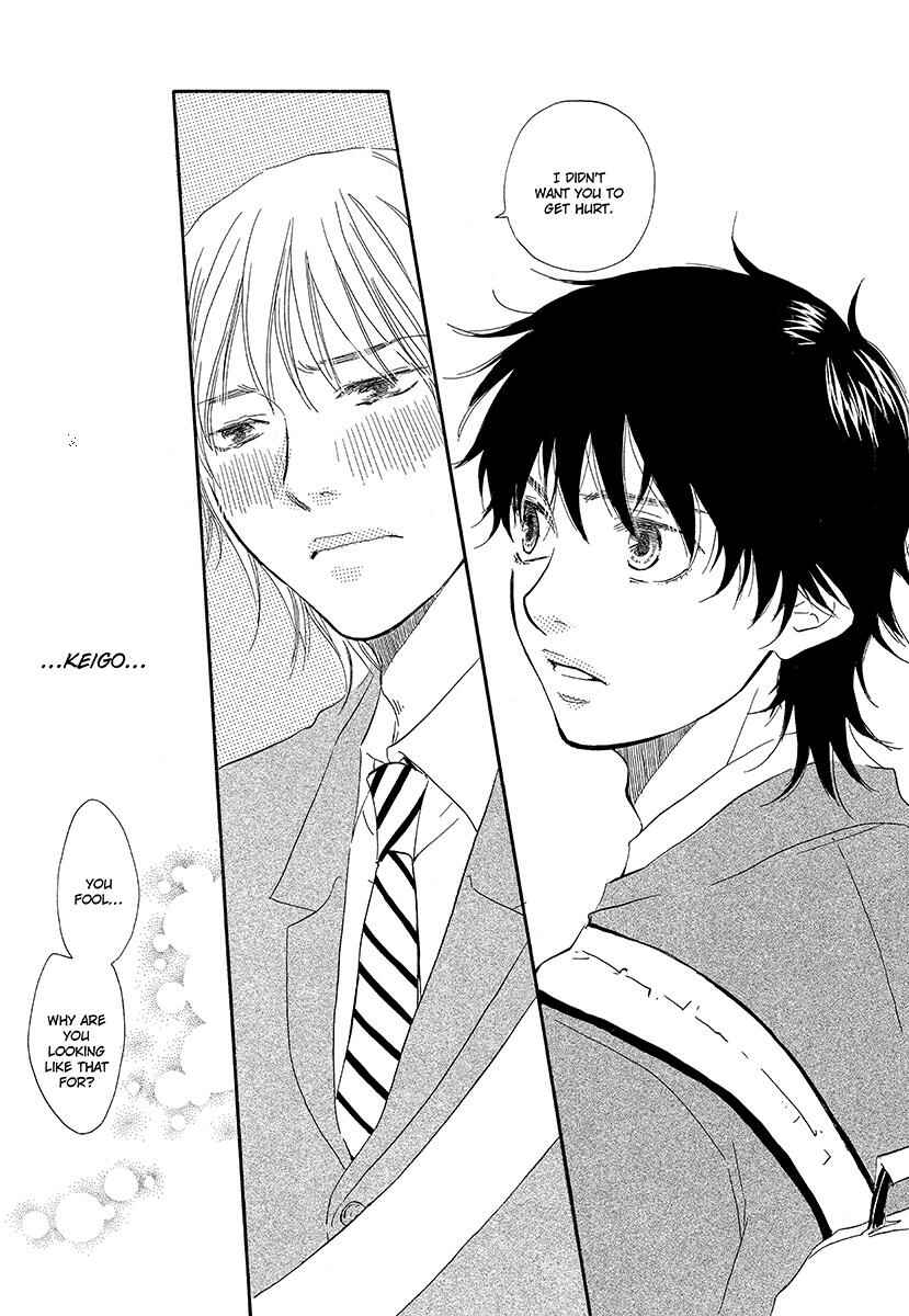 Page 35 Chapter 3 Harete Bokutachi wa