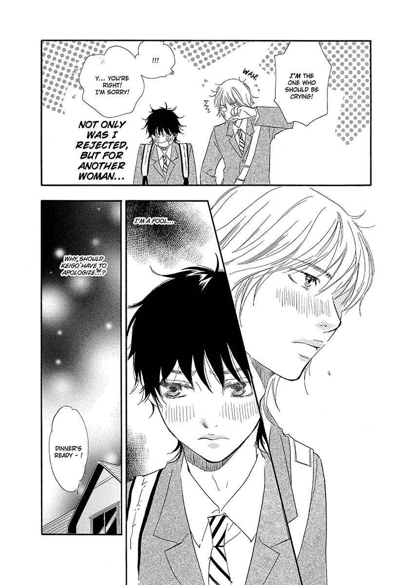 Page 36 Chapter 3 Harete Bokutachi wa
