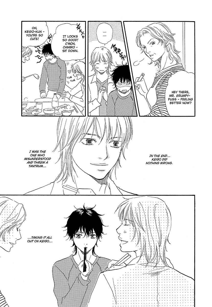 Page 37 Chapter 3 Harete Bokutachi wa