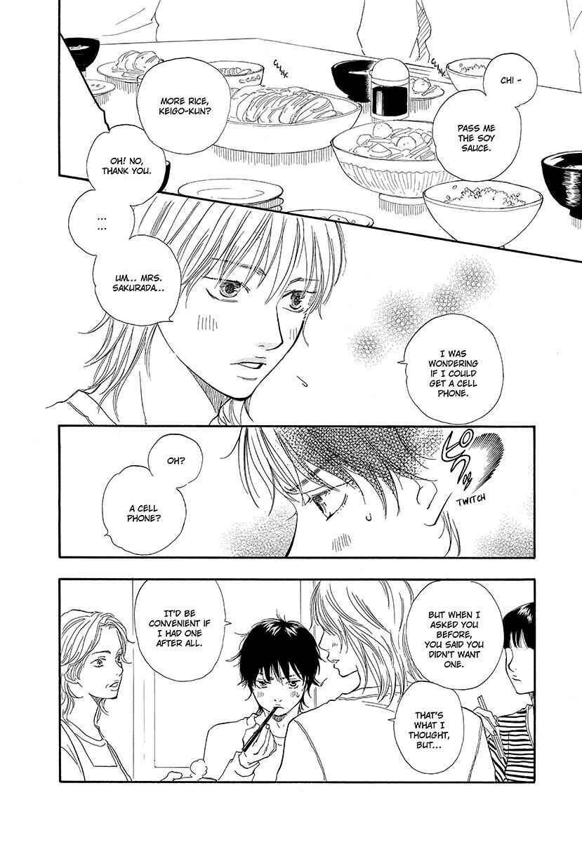 Page 4 Chapter 3 Harete Bokutachi wa