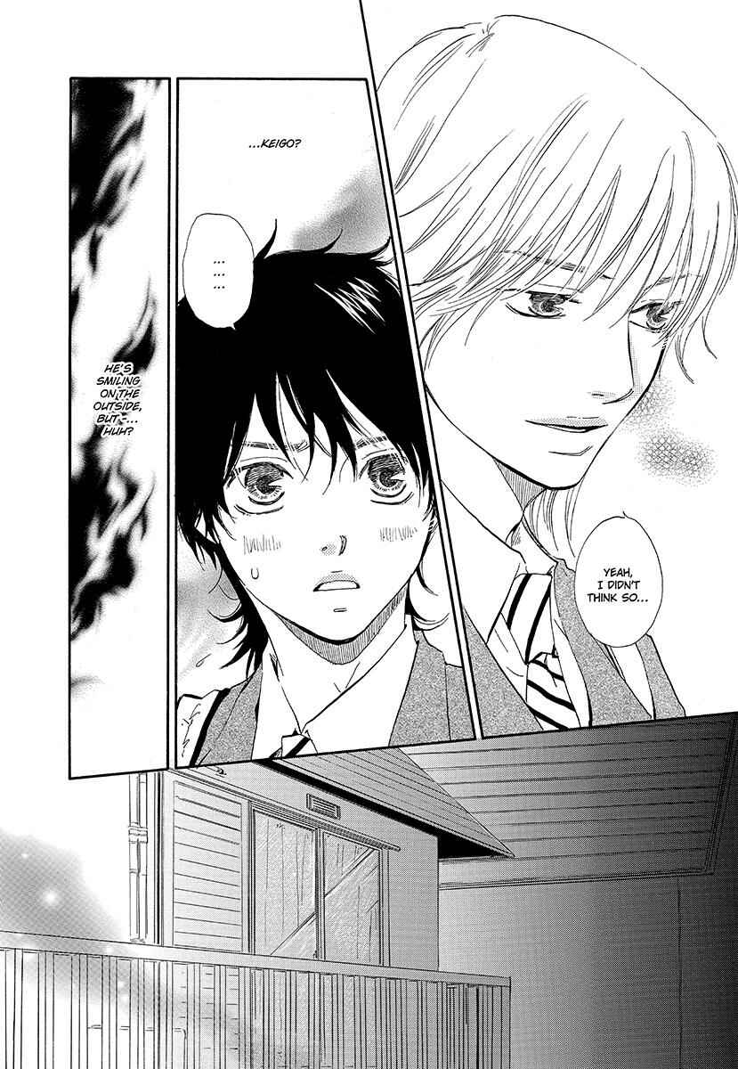 Page 10 Chapter 5 Harete Bokutachi wa