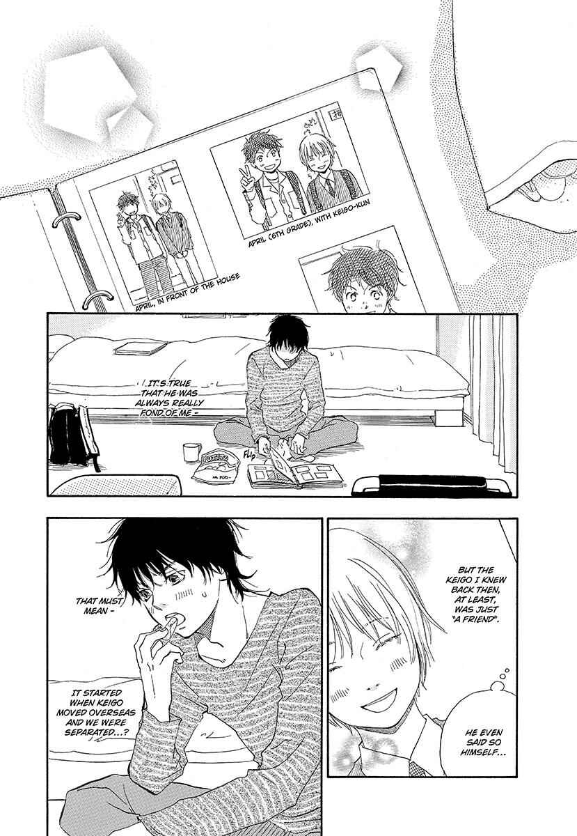 Page 11 Chapter 5 Harete Bokutachi wa