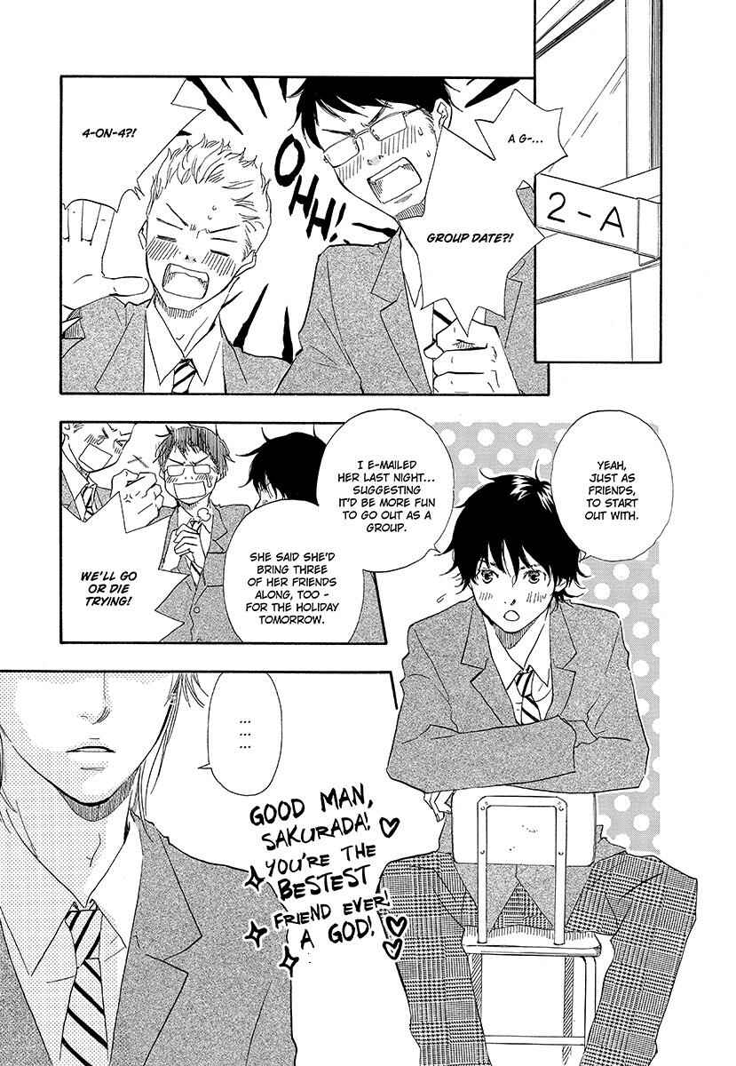 Page 15 Chapter 5 Harete Bokutachi wa