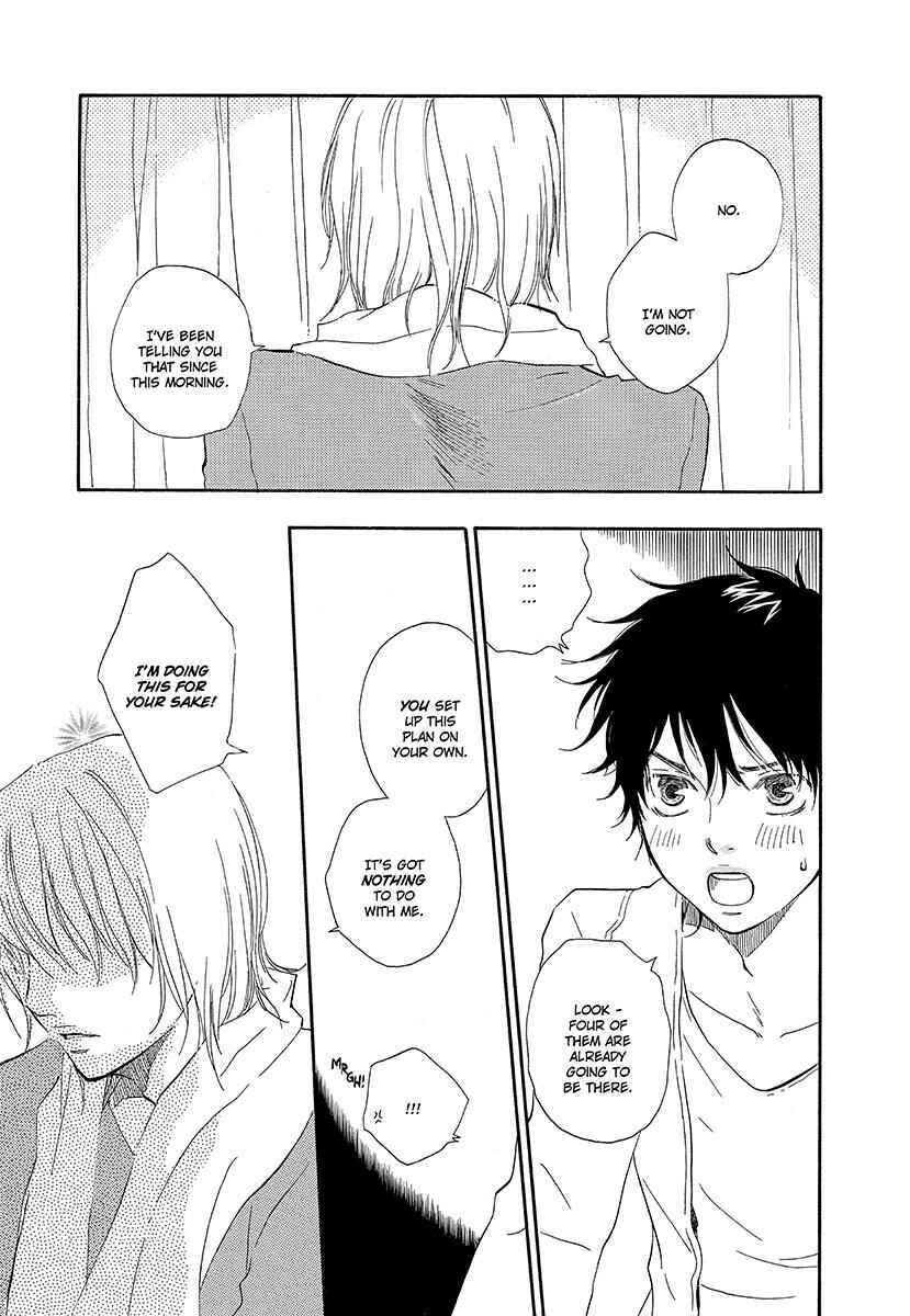 Page 19 Chapter 5 Harete Bokutachi wa