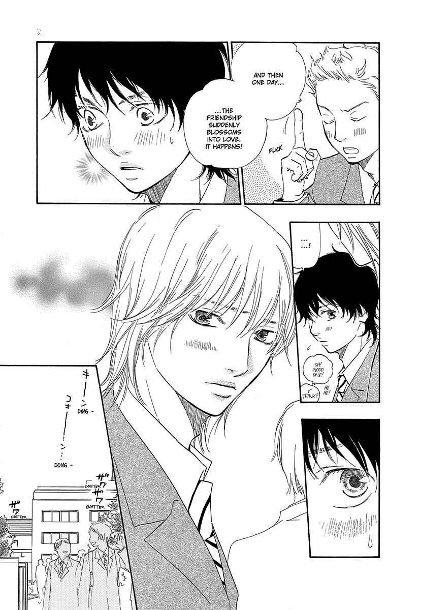 Page 5 Chapter 5 Harete Bokutachi wa