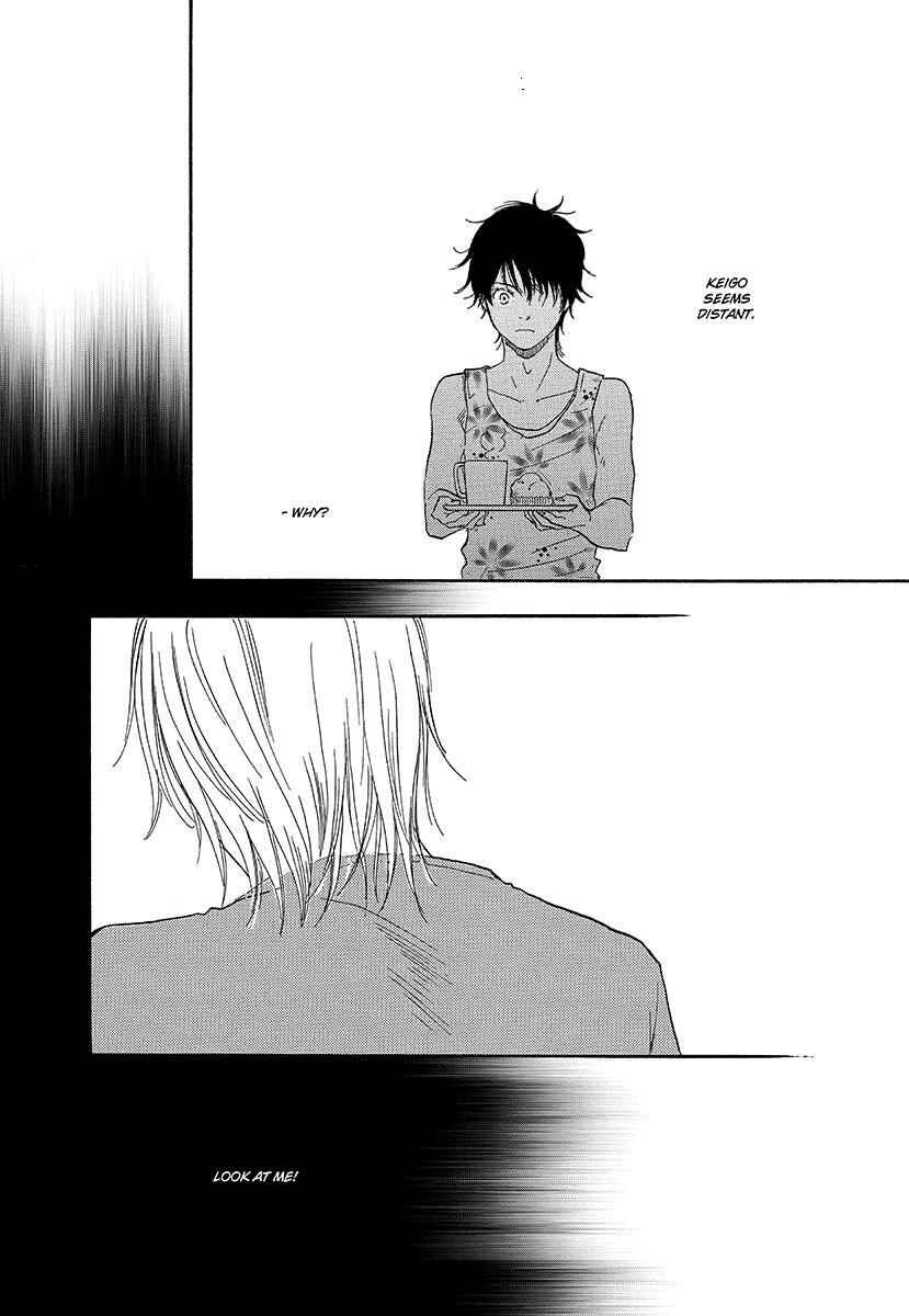 Page 12 Chapter 6 Harete Bokutachi wa