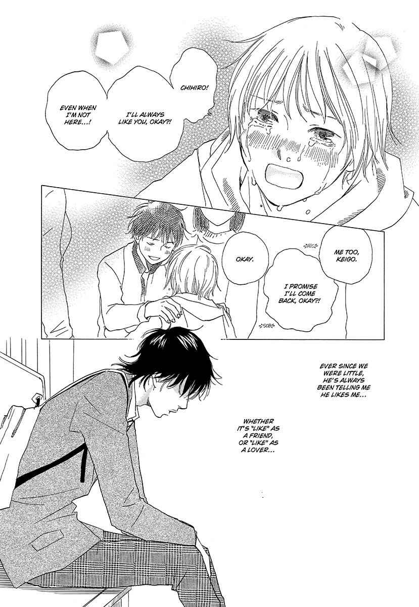 Page 18 Chapter 6 Harete Bokutachi wa