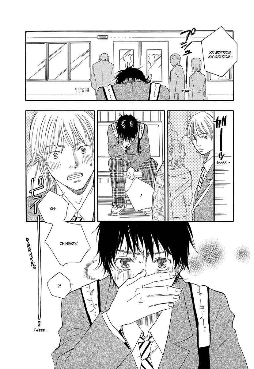 Page 20 Chapter 6 Harete Bokutachi wa