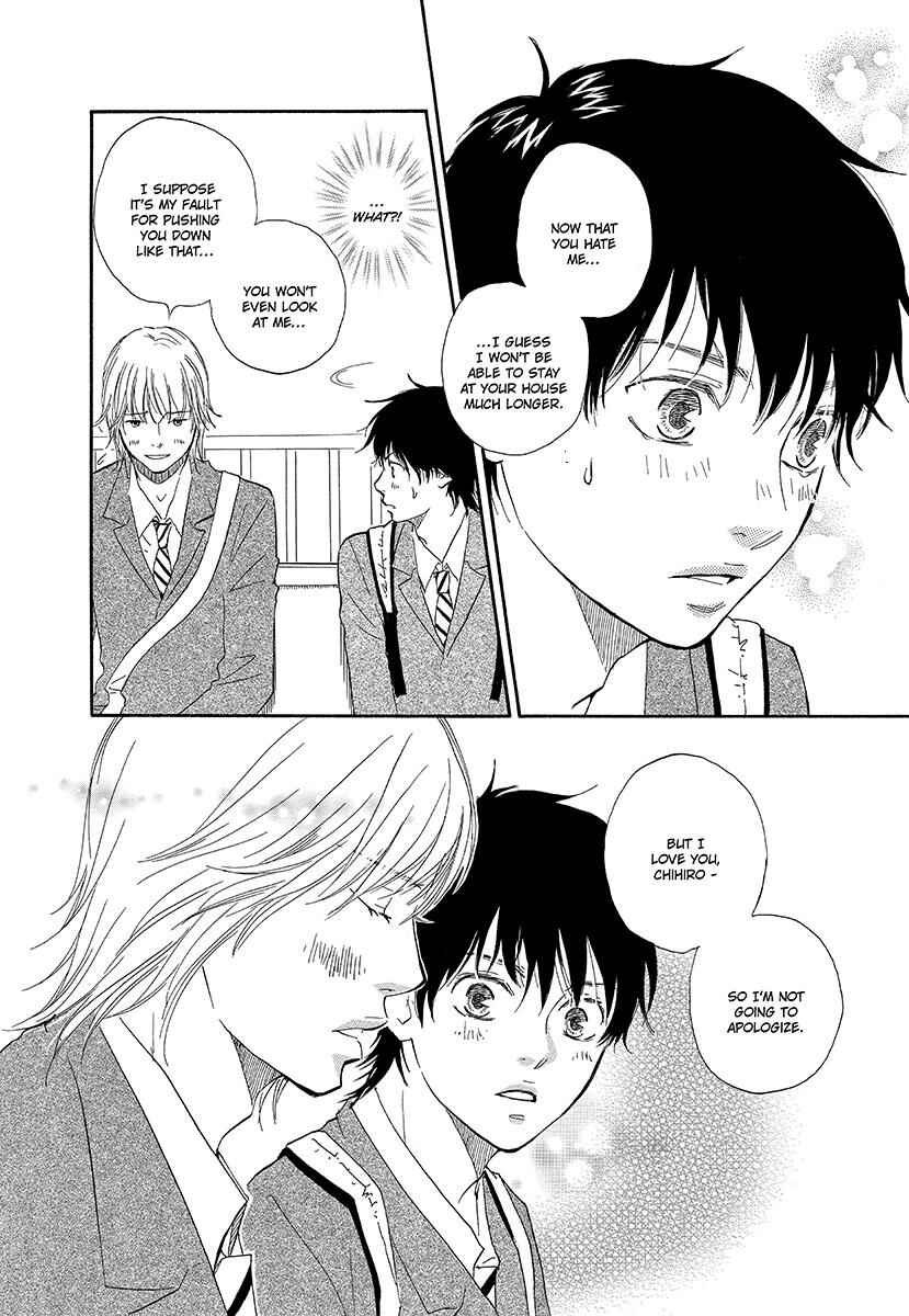 Page 22 Chapter 6 Harete Bokutachi wa