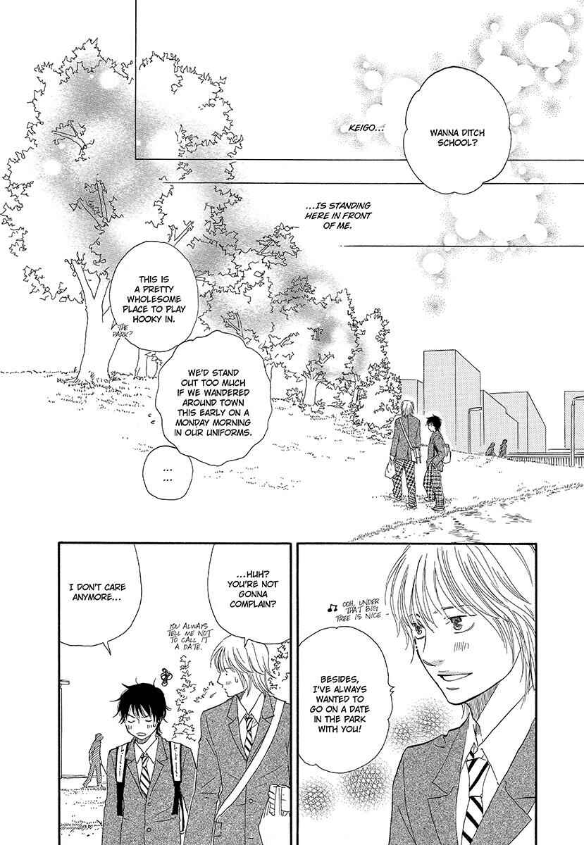 Page 24 Chapter 6 Harete Bokutachi wa
