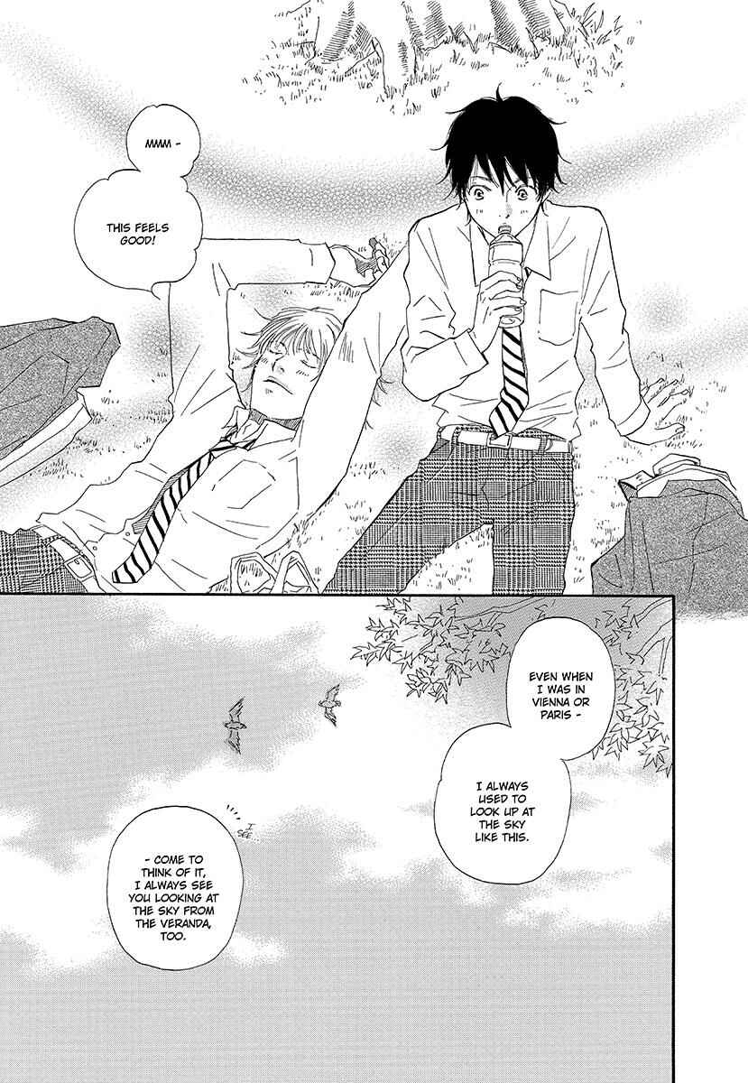 Page 25 Chapter 6 Harete Bokutachi wa