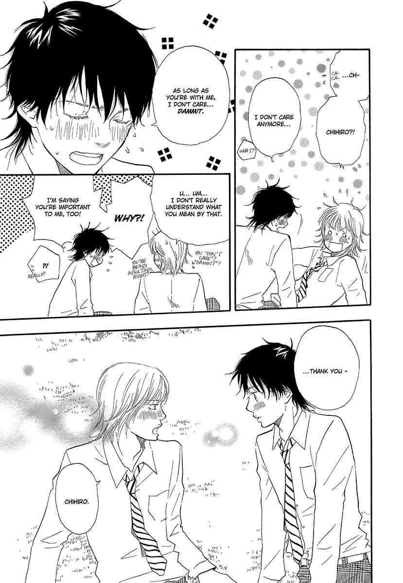 Page 29 Chapter 6 Harete Bokutachi wa