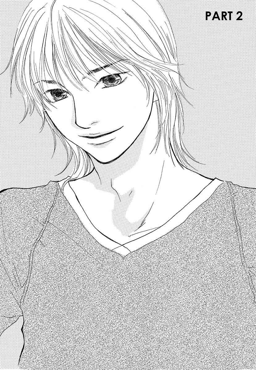 Page 1 Chapter 2 Harete Bokutachi wa