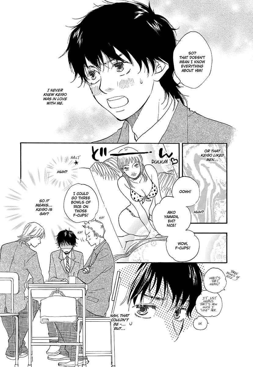 Page 11 Chapter 2 Harete Bokutachi wa