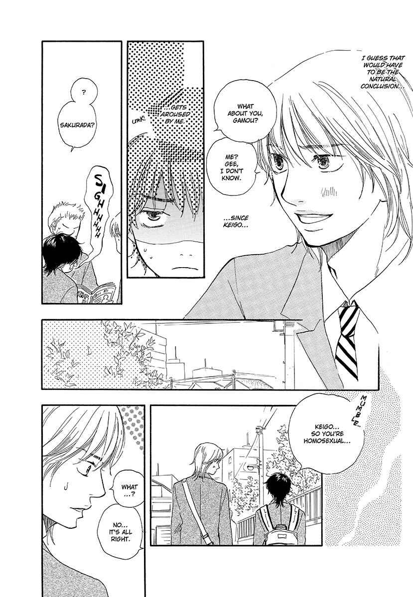 Page 12 Chapter 2 Harete Bokutachi wa