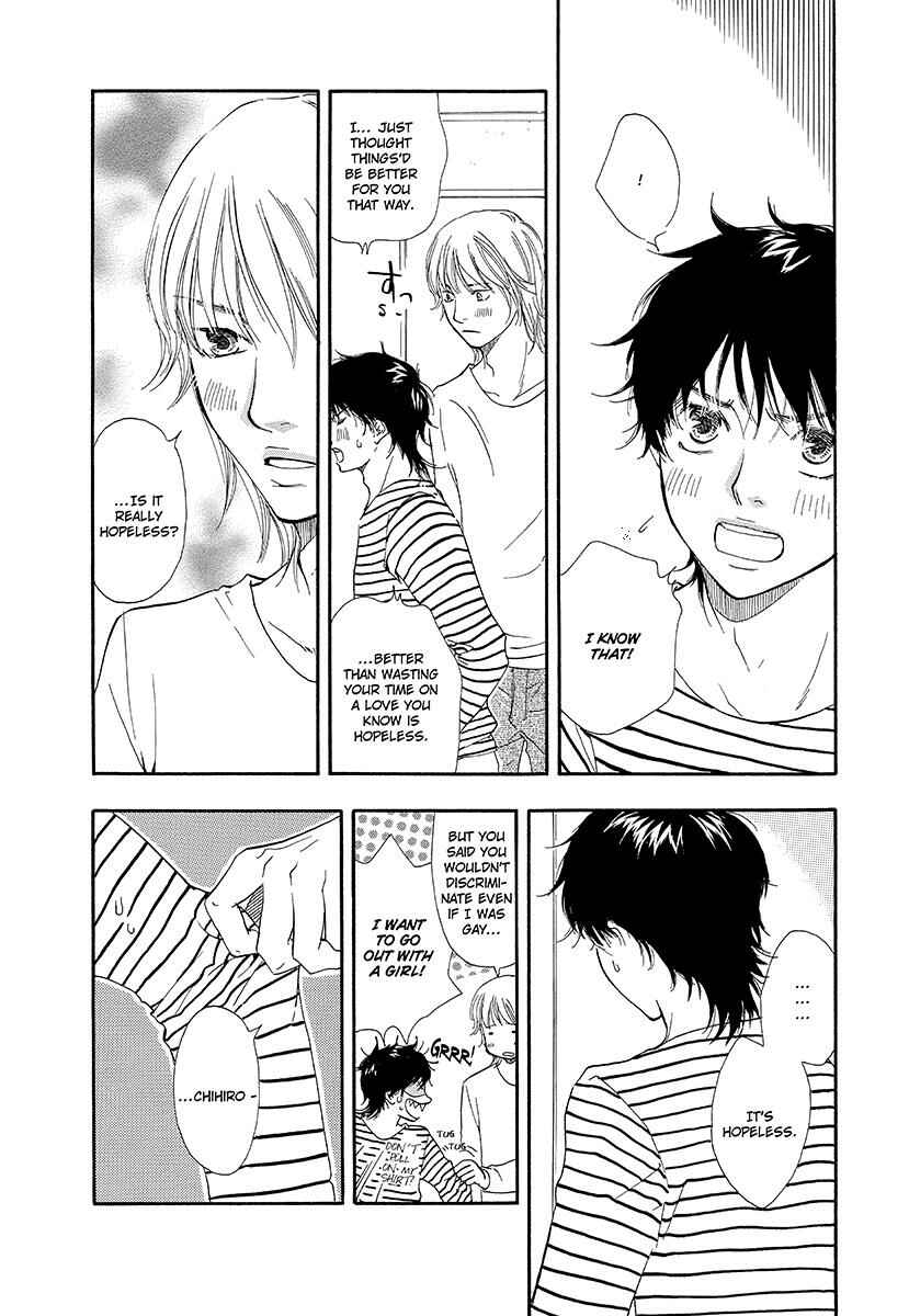 Page 16 Chapter 2 Harete Bokutachi wa