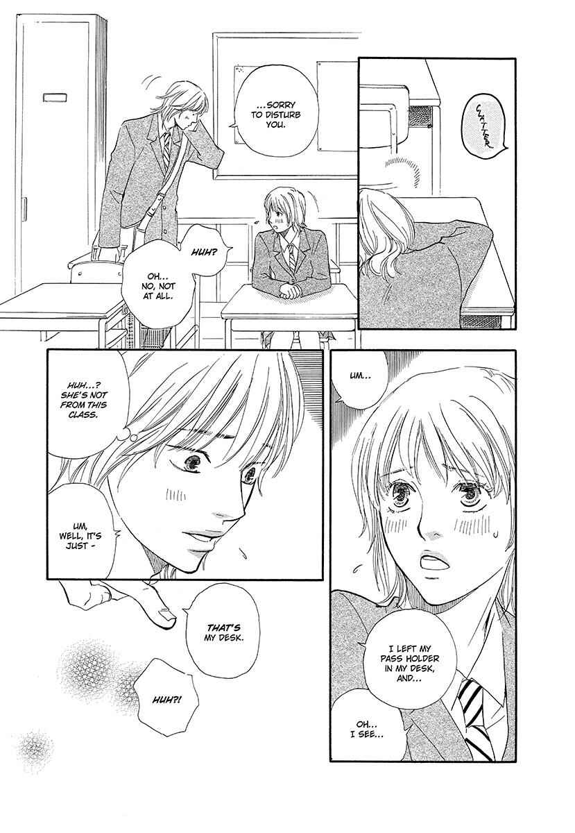 Page 25 Chapter 2 Harete Bokutachi wa