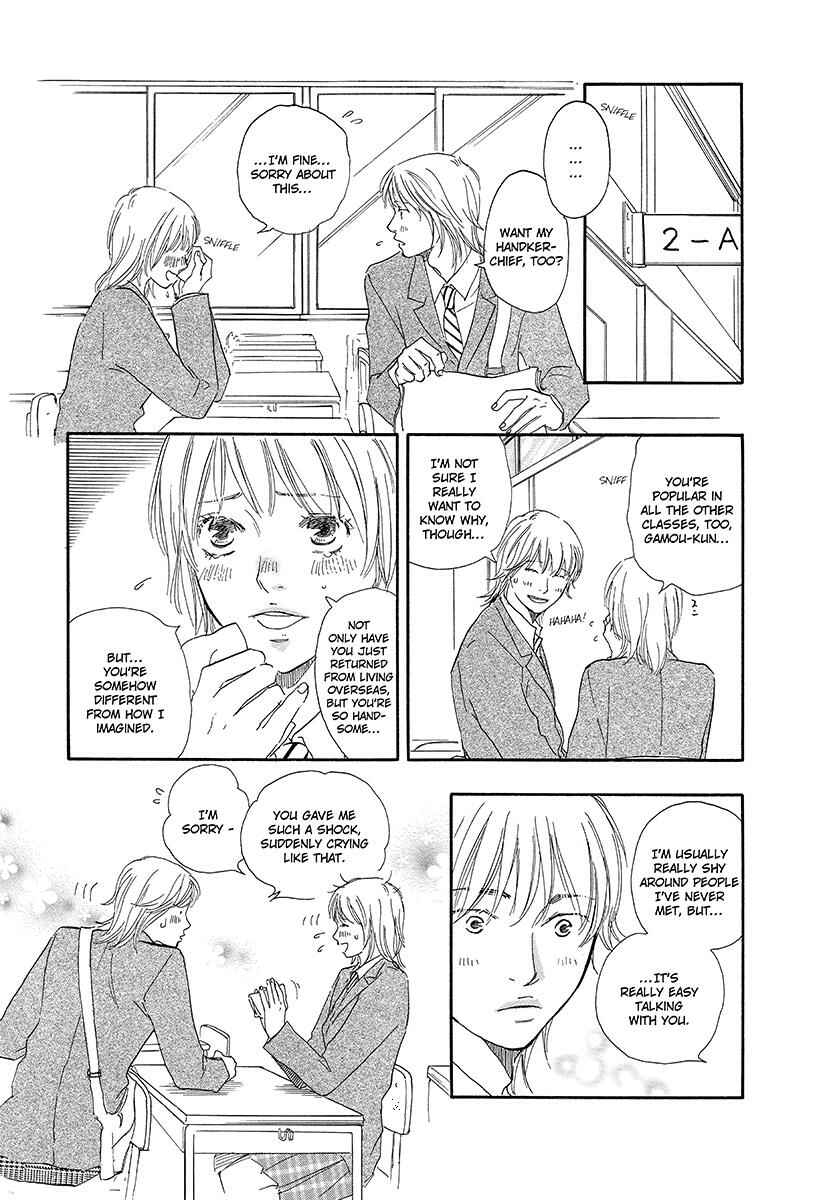 Page 29 Chapter 2 Harete Bokutachi wa