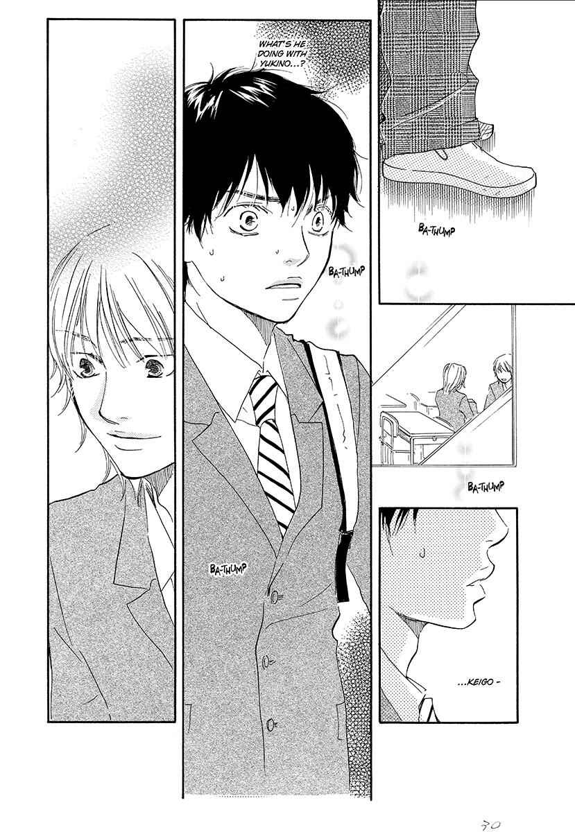 Page 30 Chapter 2 Harete Bokutachi wa