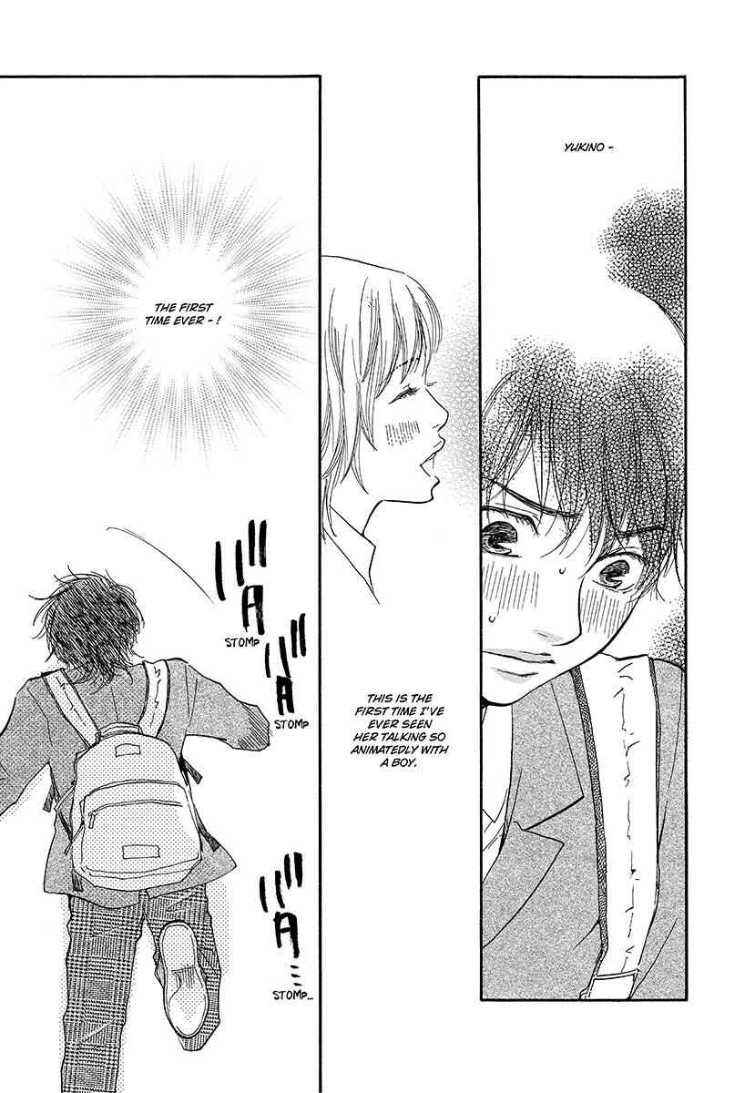 Page 31 Chapter 2 Harete Bokutachi wa