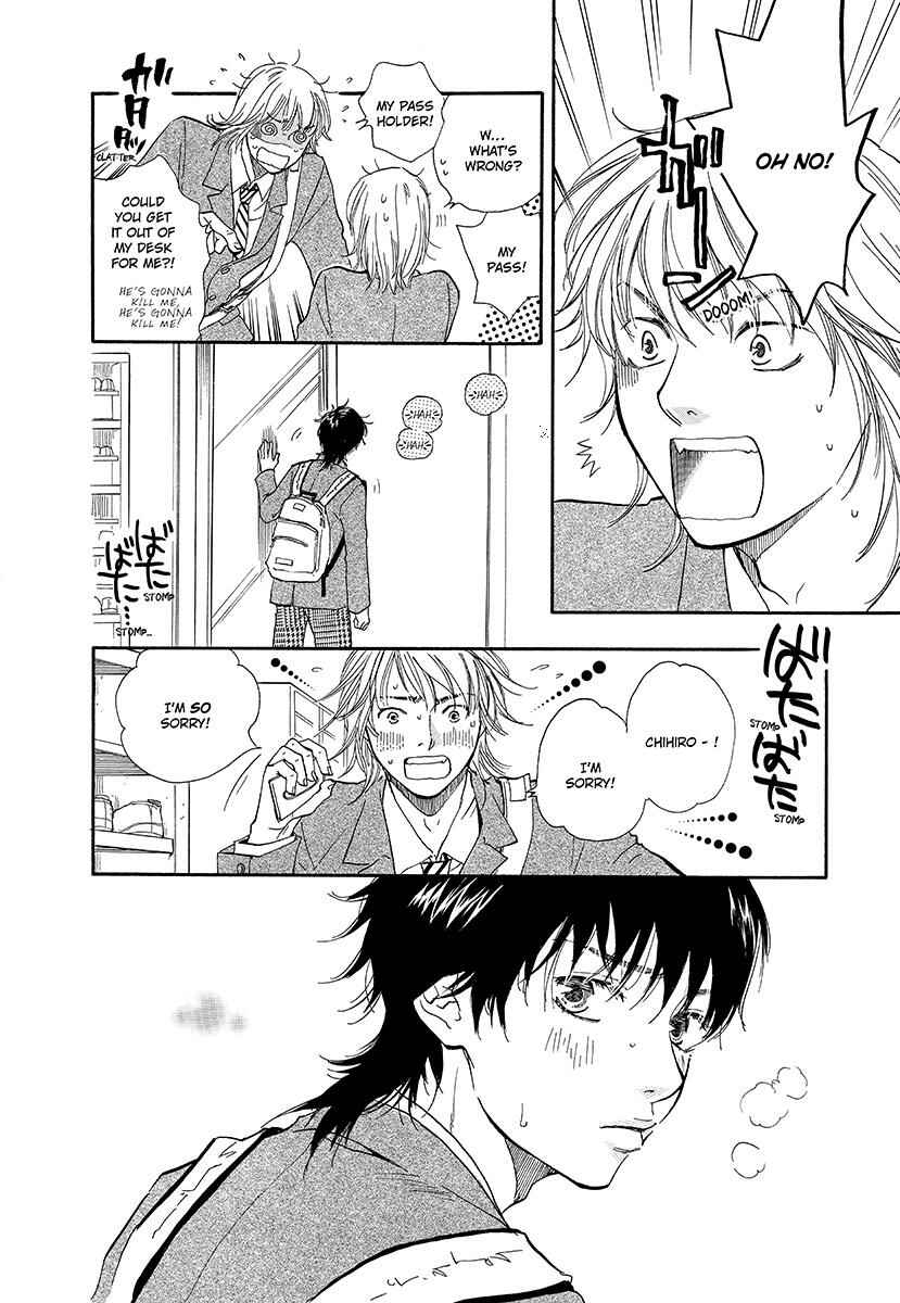 Page 32 Chapter 2 Harete Bokutachi wa