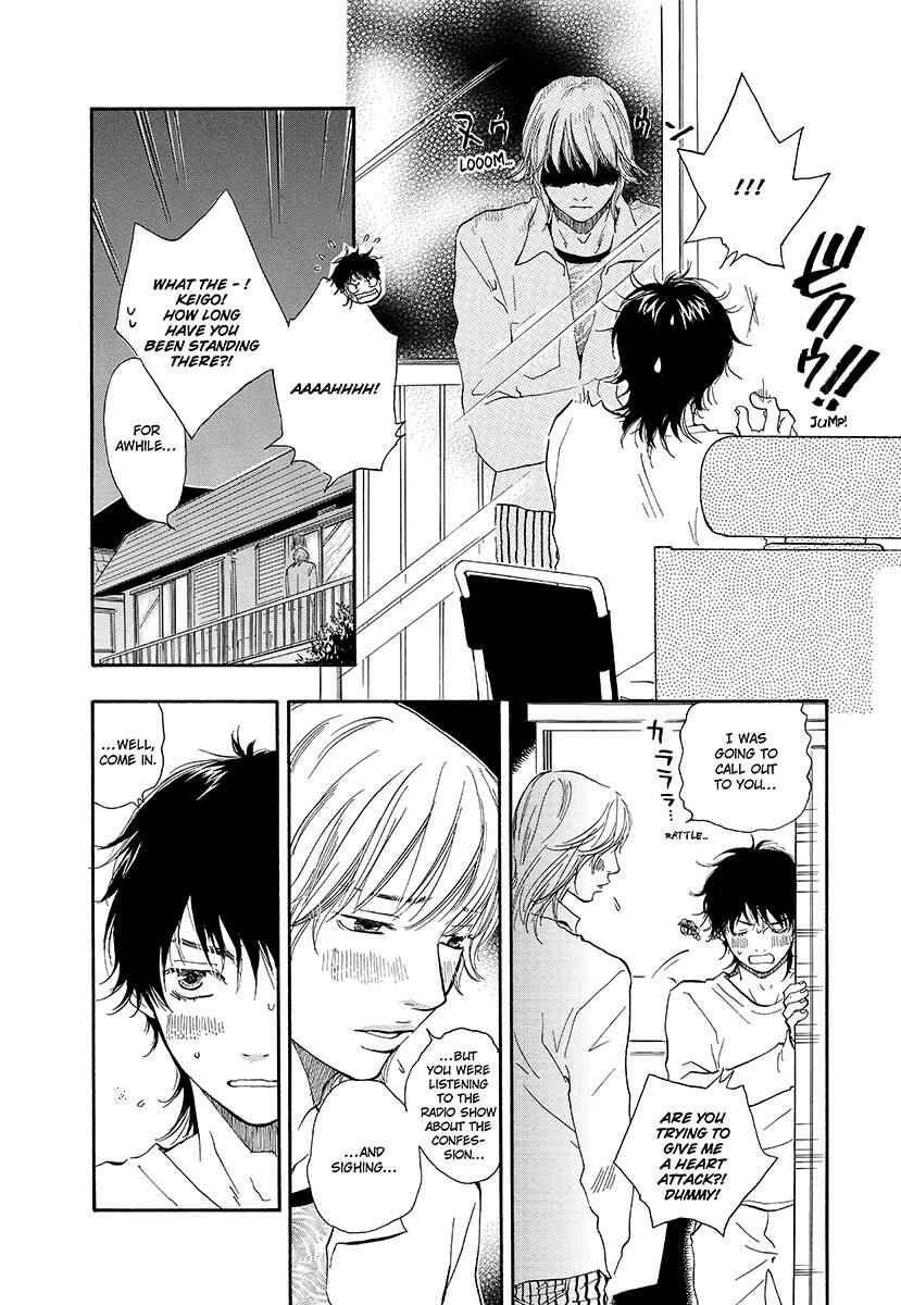 Page 4 Chapter 2 Harete Bokutachi wa