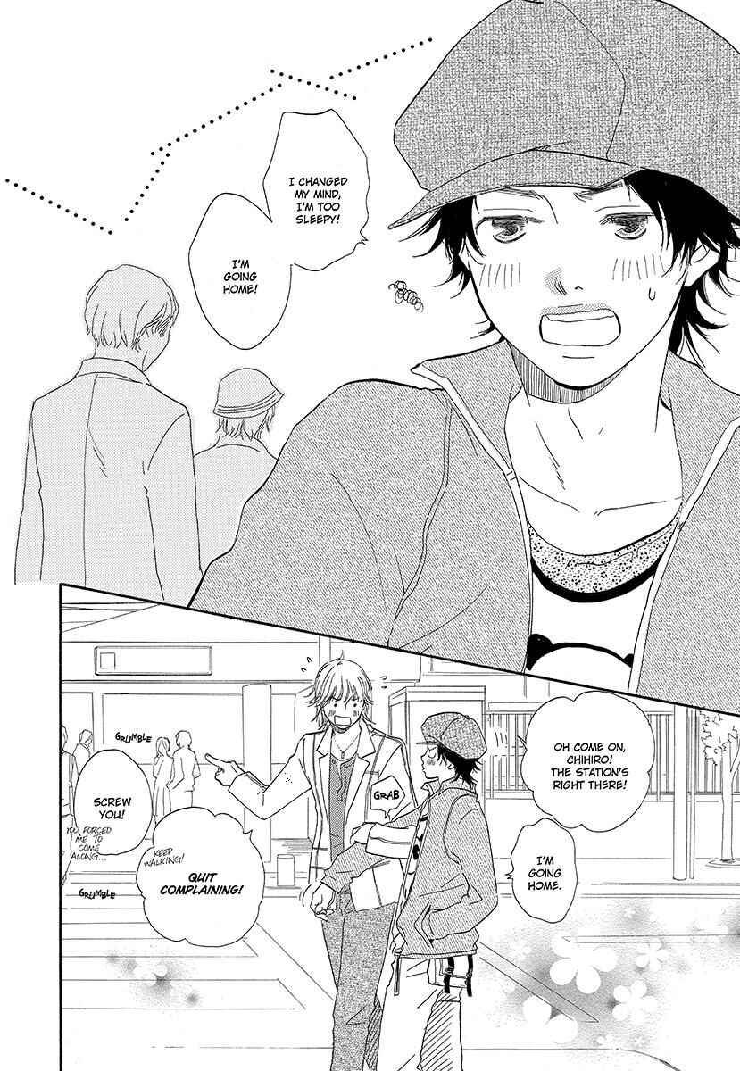 Page 10 Chapter 4 Harete Bokutachi wa