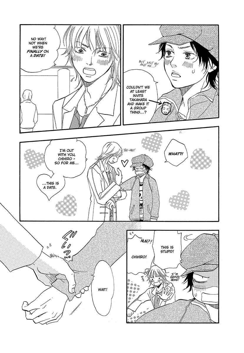 Page 11 Chapter 4 Harete Bokutachi wa
