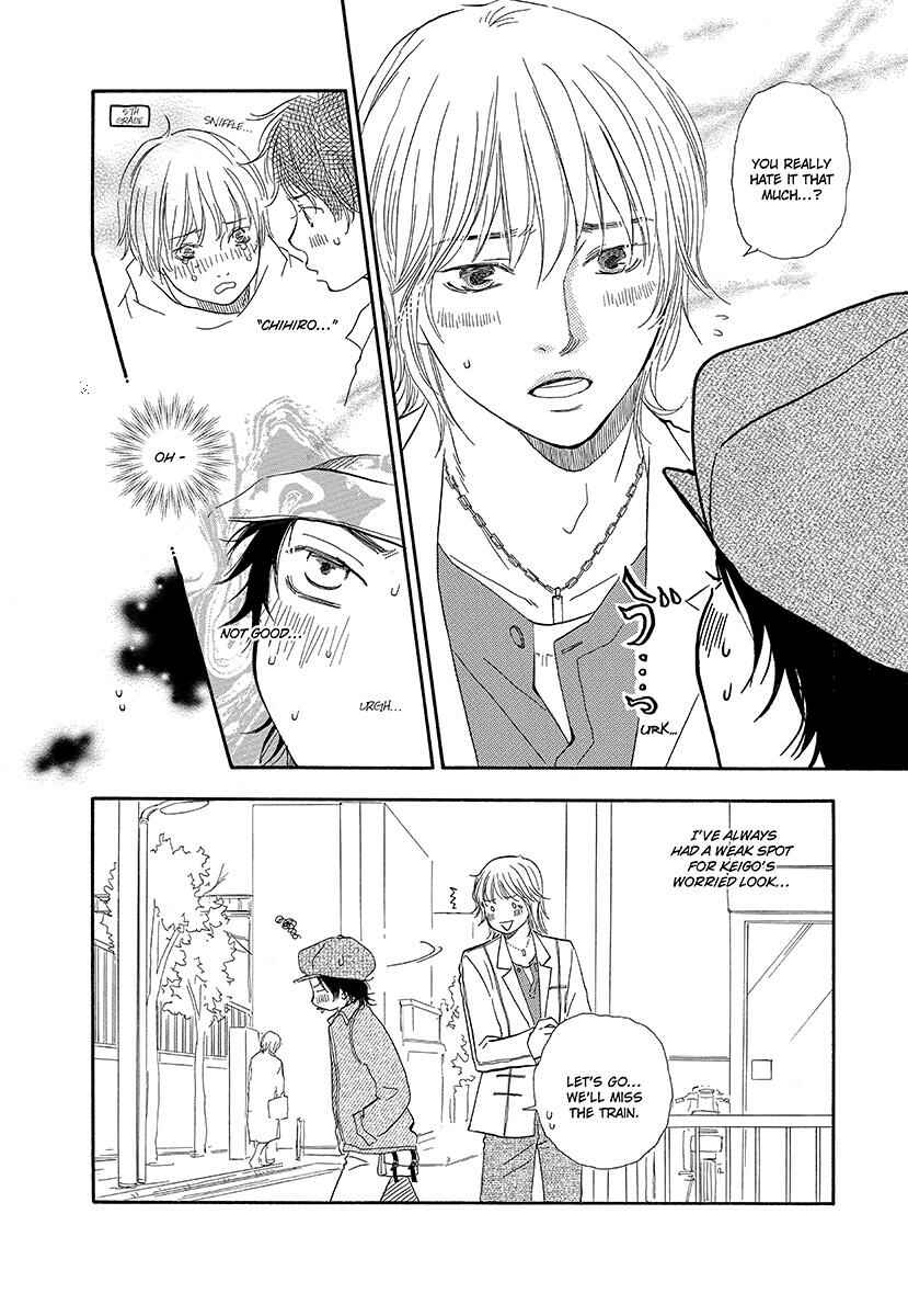 Page 12 Chapter 4 Harete Bokutachi wa