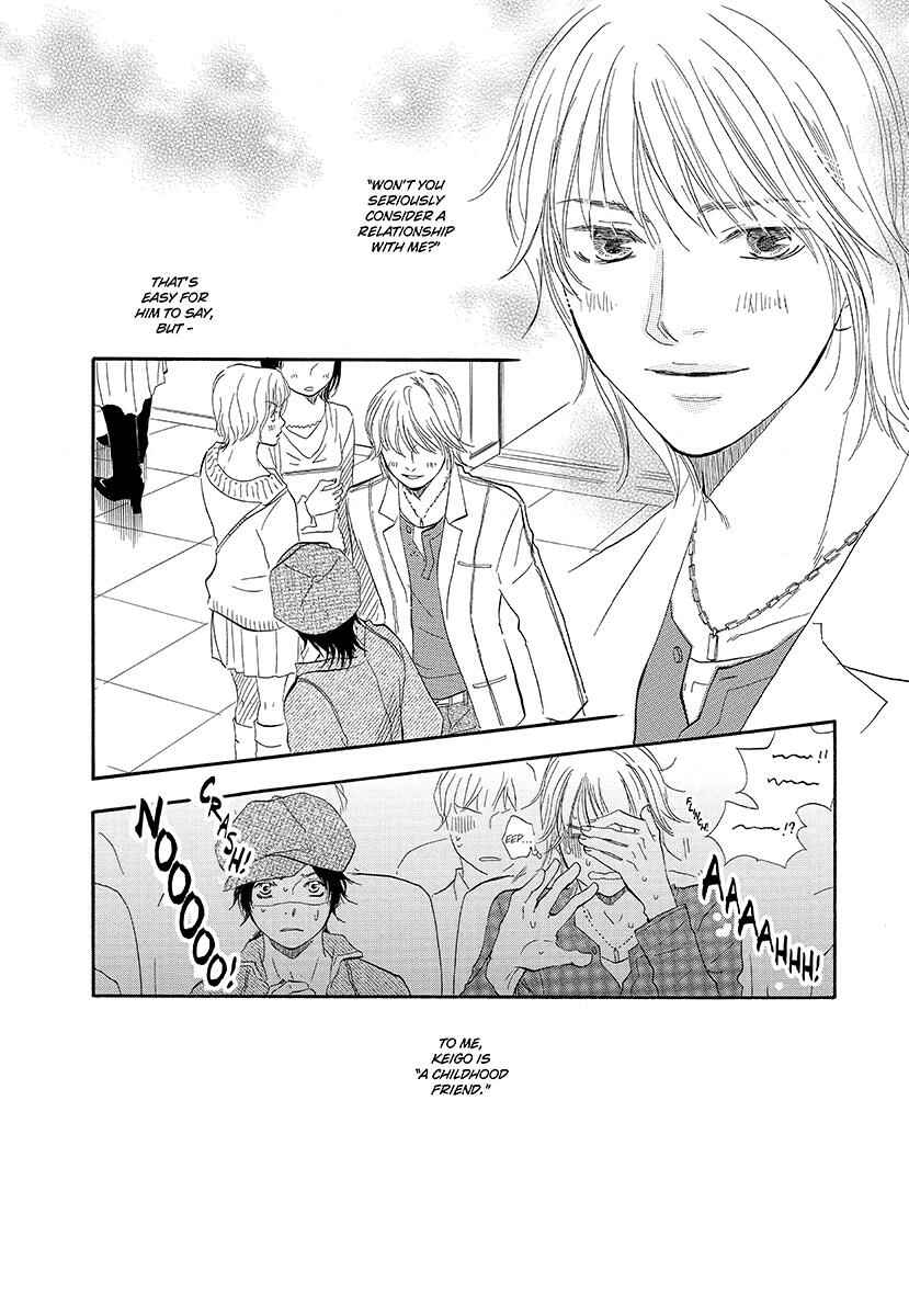 Page 16 Chapter 4 Harete Bokutachi wa