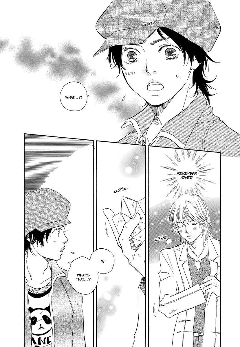 Page 22 Chapter 4 Harete Bokutachi wa