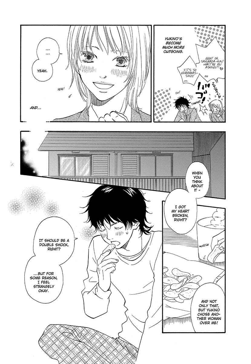 Page 3 Chapter 4 Harete Bokutachi wa