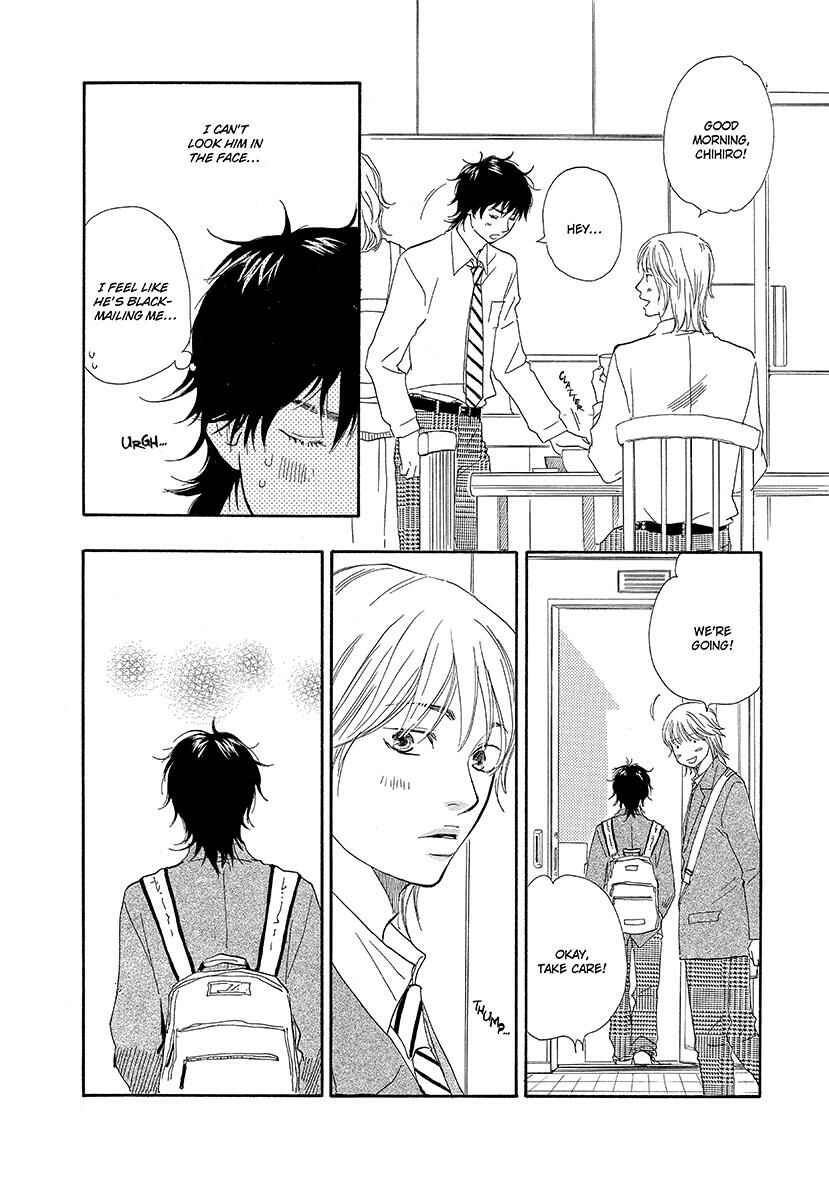 Page 30 Chapter 4 Harete Bokutachi wa