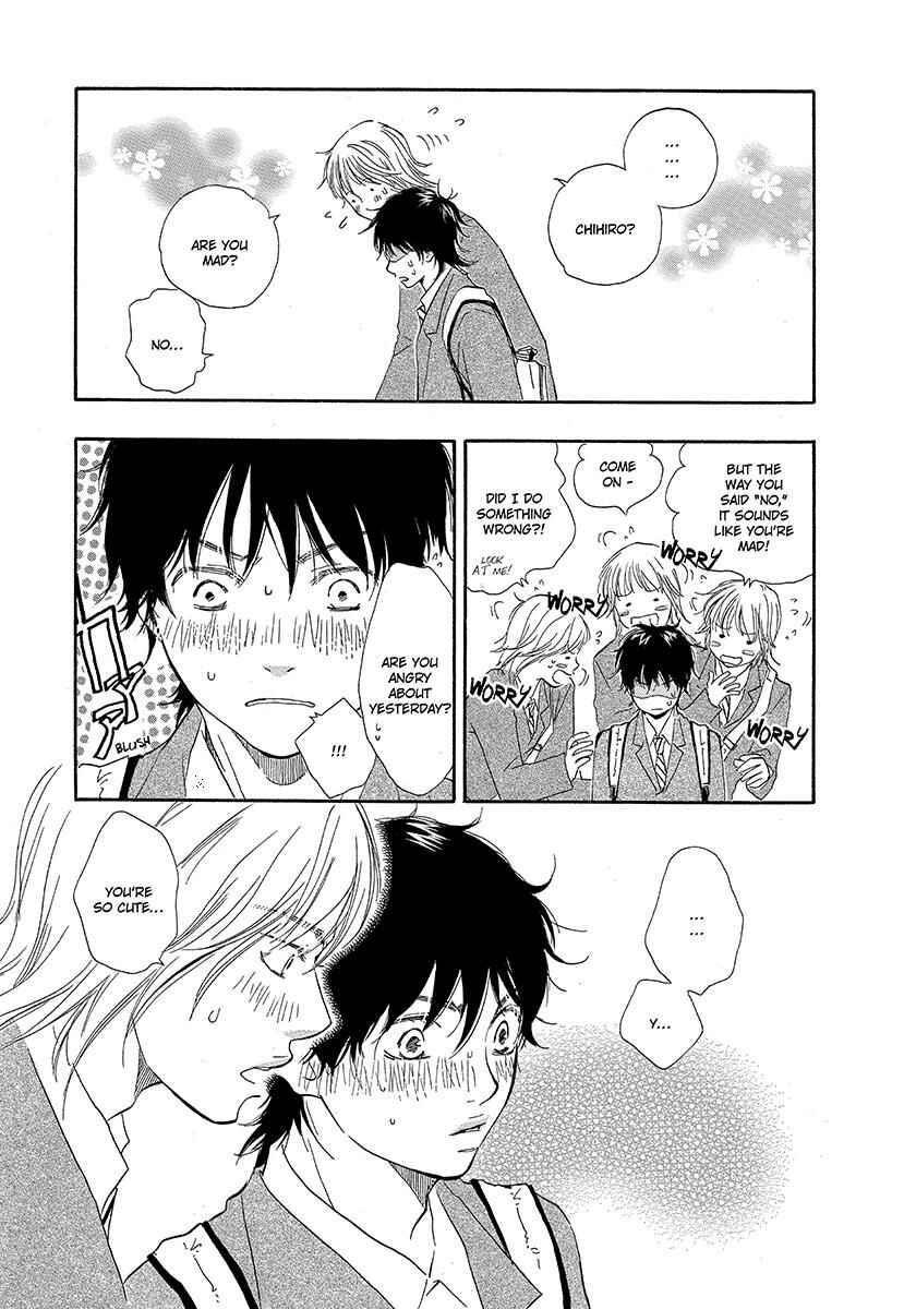 Page 31 Chapter 4 Harete Bokutachi wa