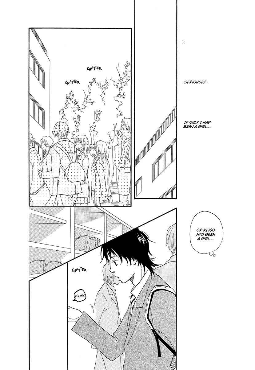 Page 34 Chapter 4 Harete Bokutachi wa