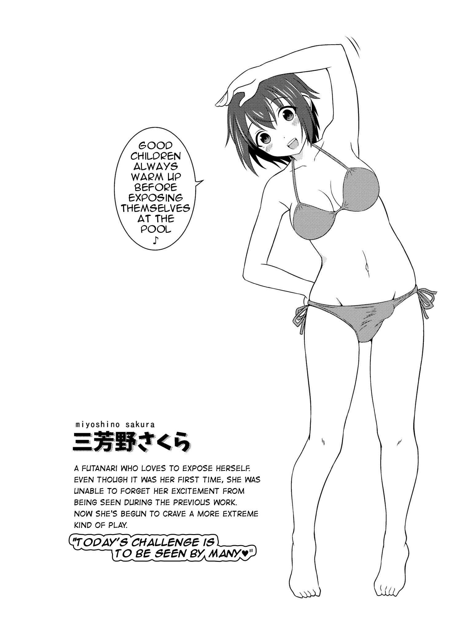 Page 4 Chapter 2 Im a Futanari Exhibitionist, So What?