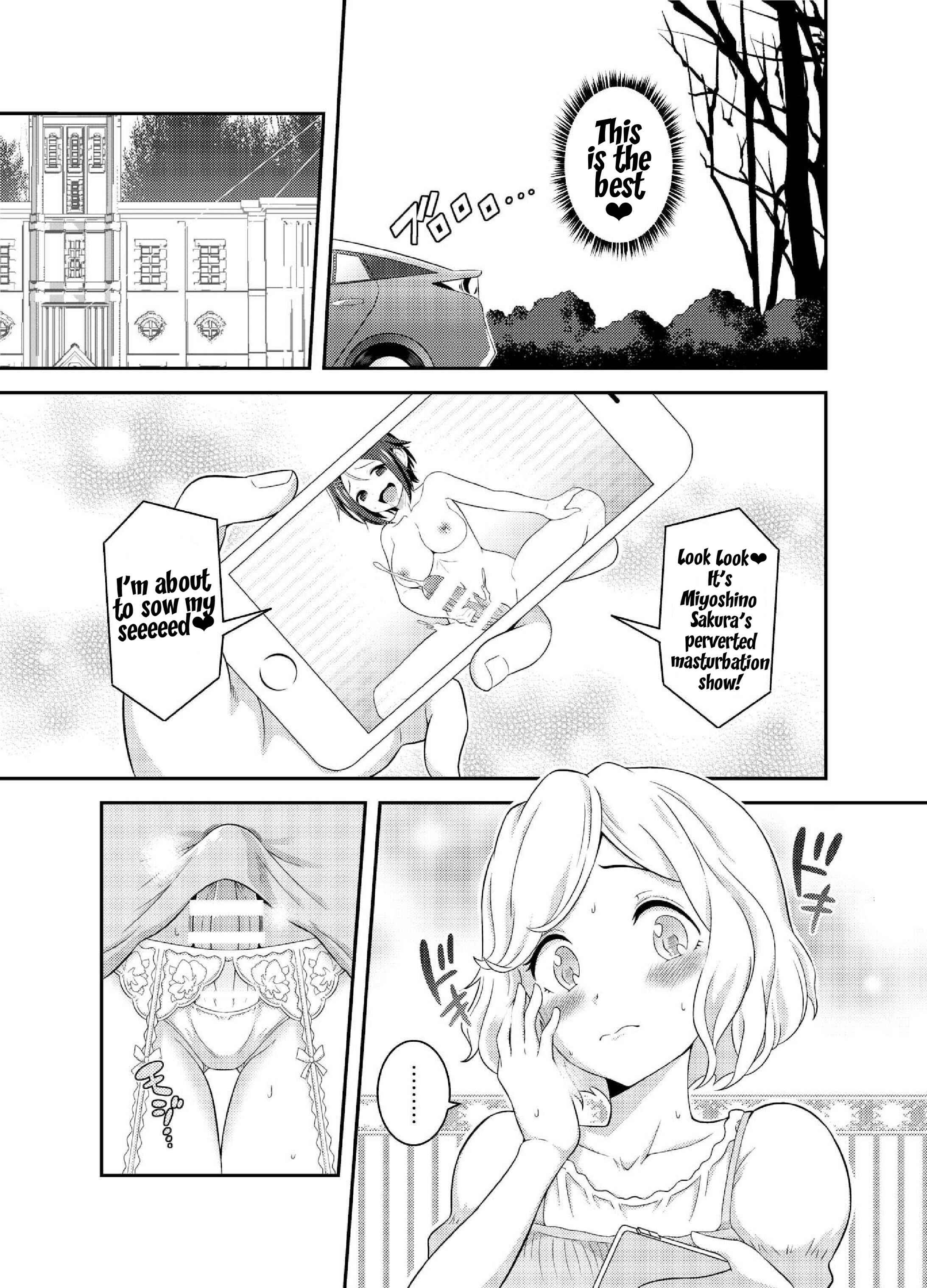 Page 17 Chapter 5 Im a Futanari Exhibitionist, So What?