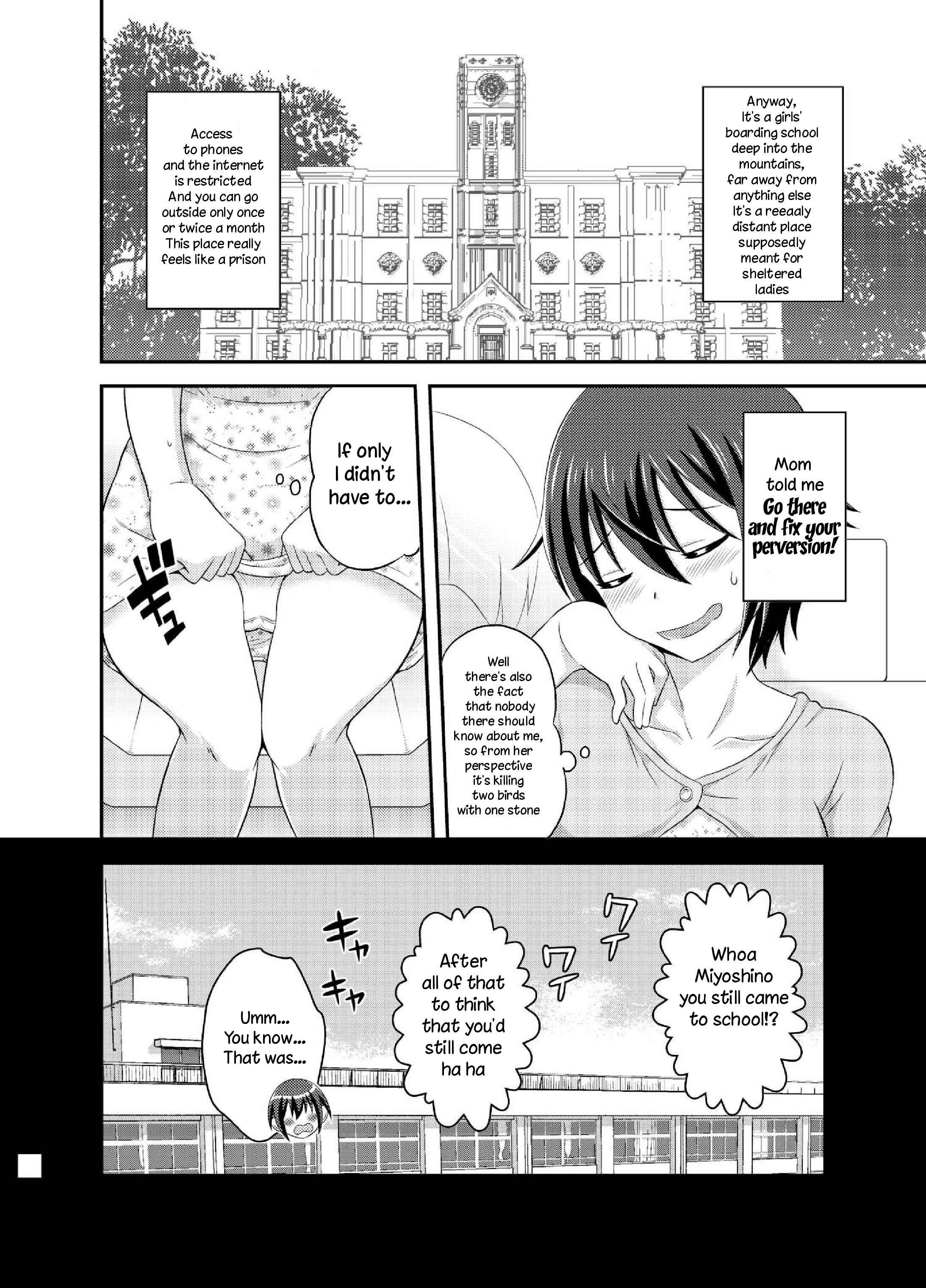 Page 6 Chapter 5 Im a Futanari Exhibitionist, So What?