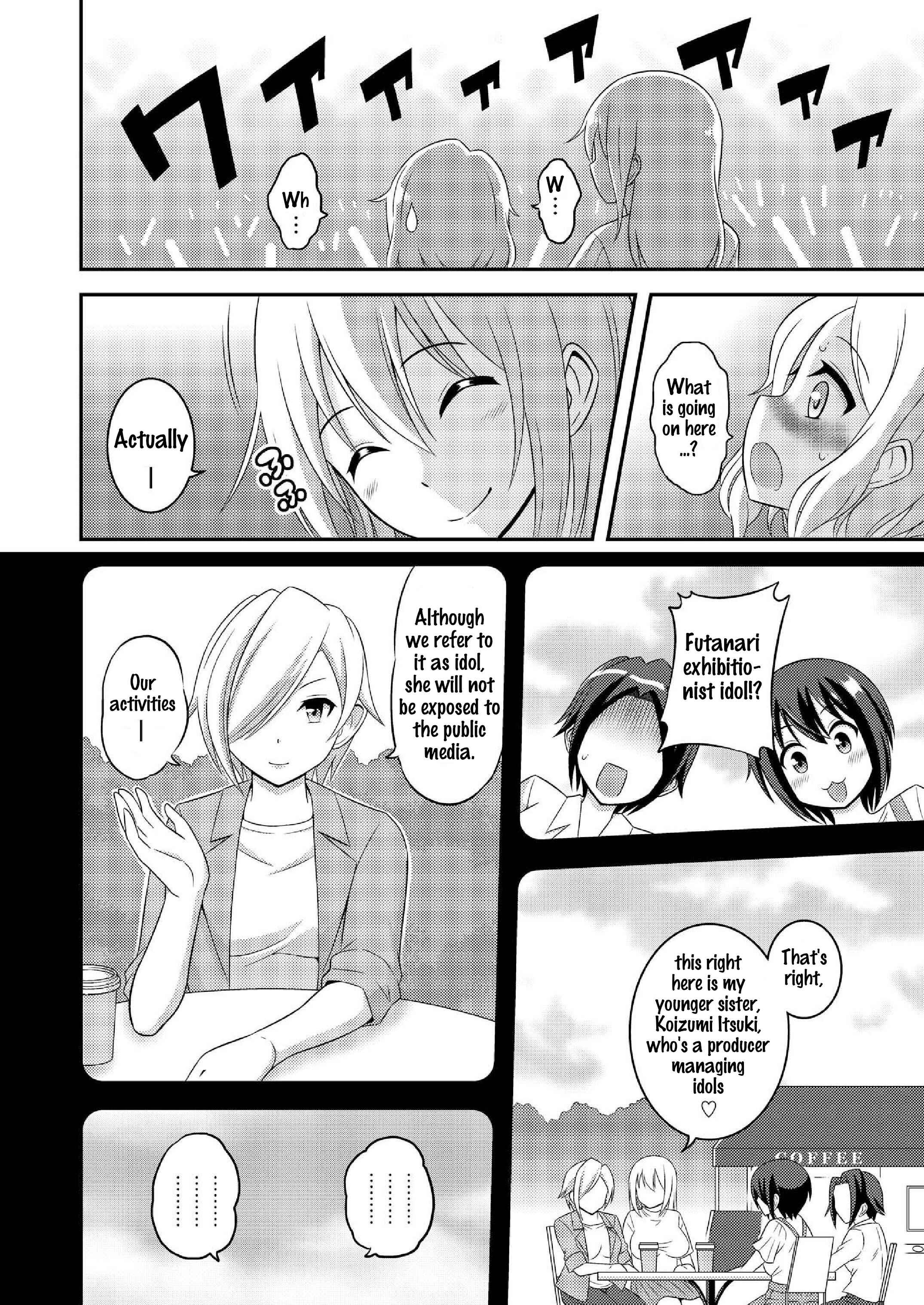 Page 12 Chapter 10 Im a Futanari Exhibitionist, So What?