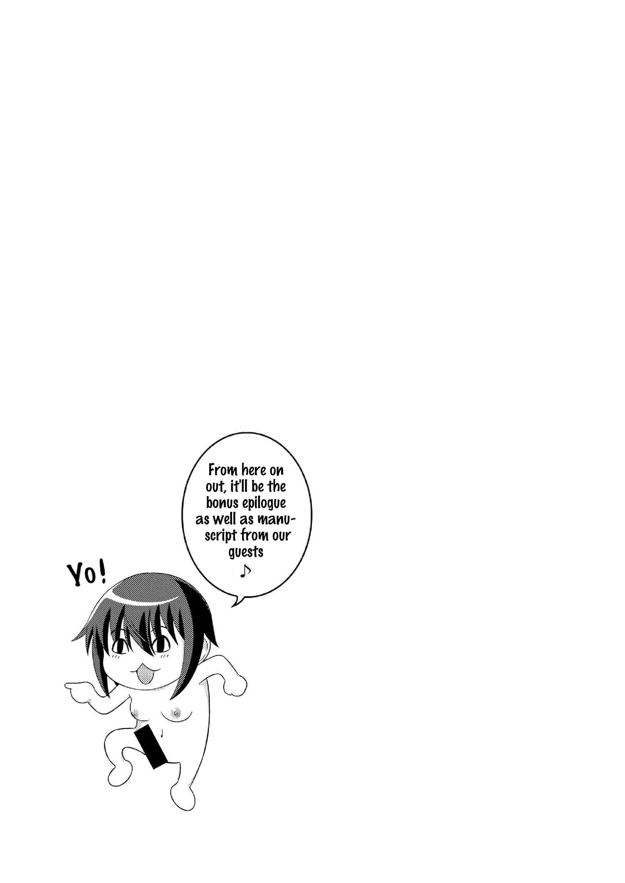 Page 25 Chapter 10 Im a Futanari Exhibitionist, So What?