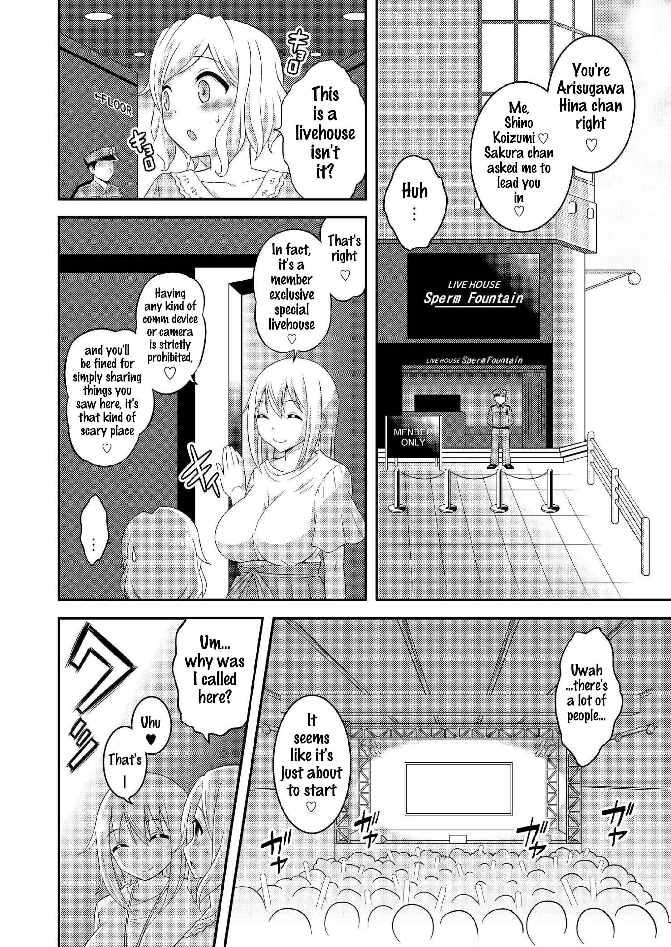 Page 8 Chapter 10 Im a Futanari Exhibitionist, So What?