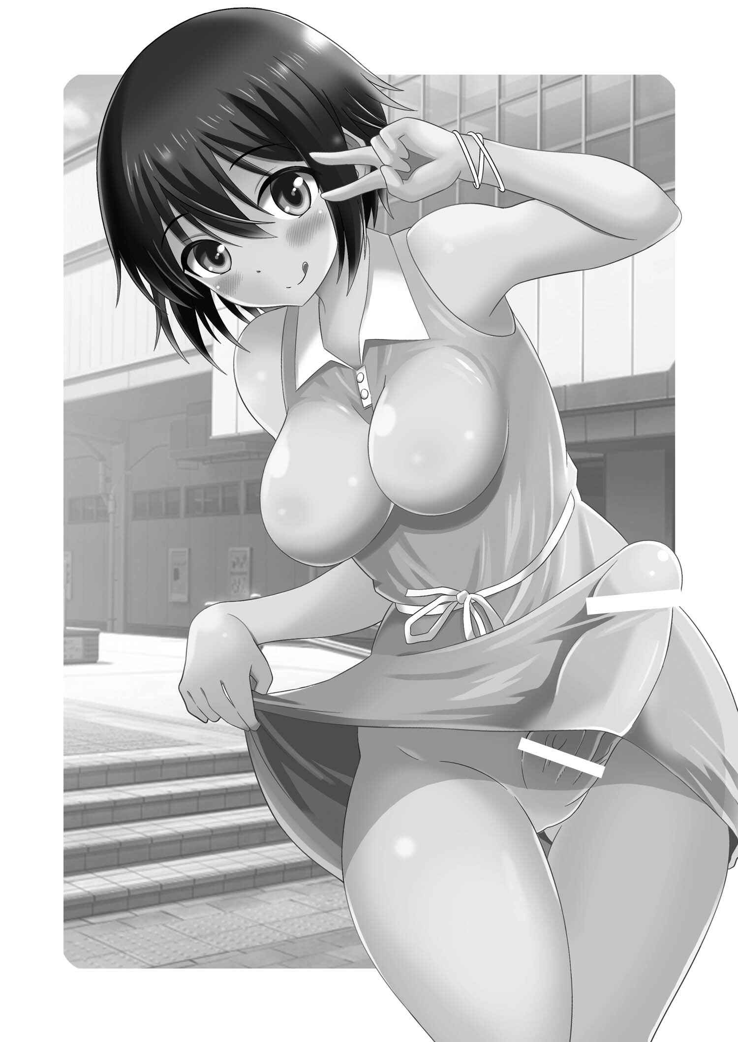 Page 3 Chapter 3 Im a Futanari Exhibitionist, So What?