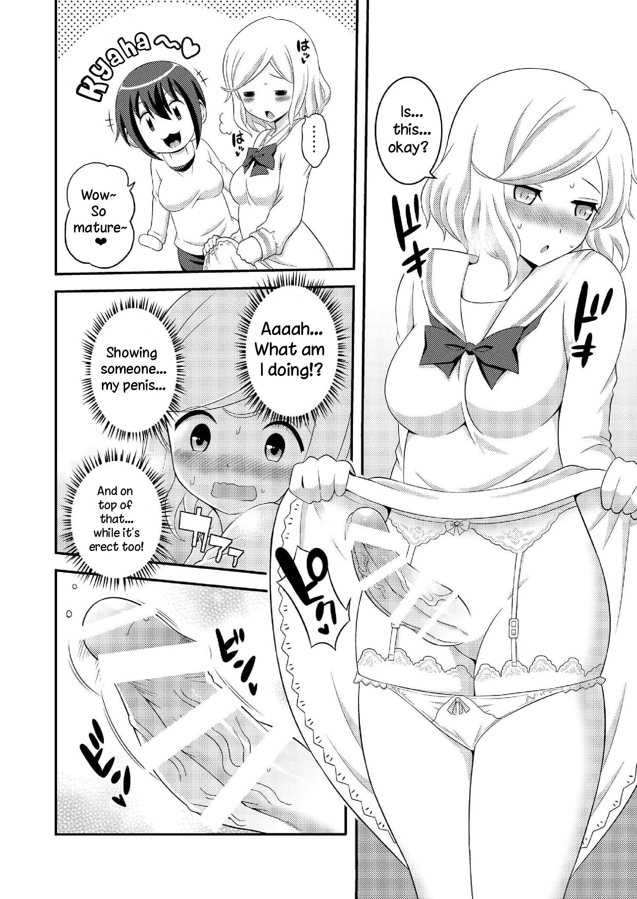 Page 14 Chapter 7 Im a Futanari Exhibitionist, So What?