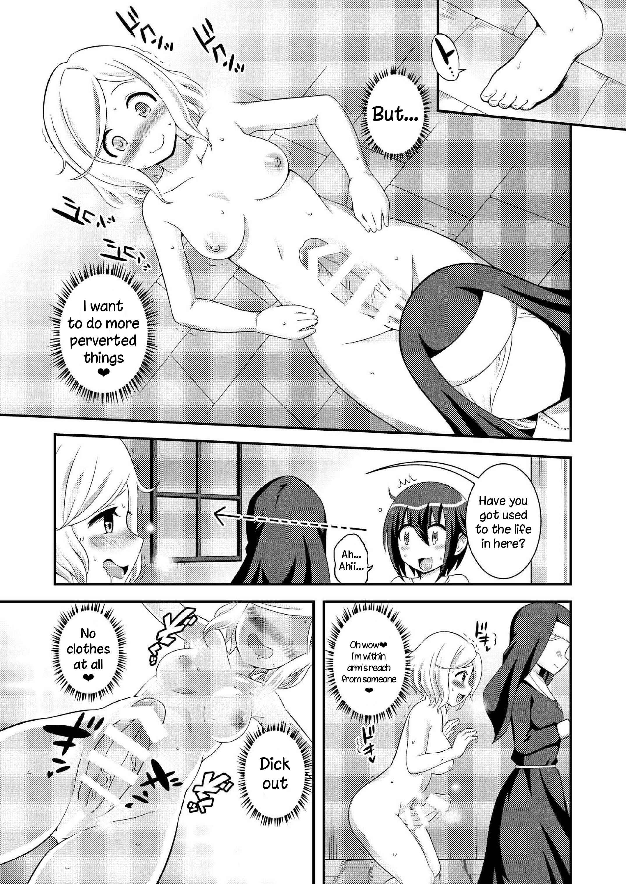 Page 25 Chapter 7 Im a Futanari Exhibitionist, So What?